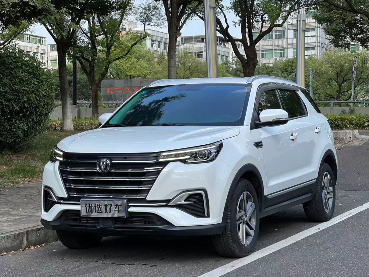 長(zhǎng)安 CS55 PLUS  2020款 1.5T 自動(dòng)炫色型圖片