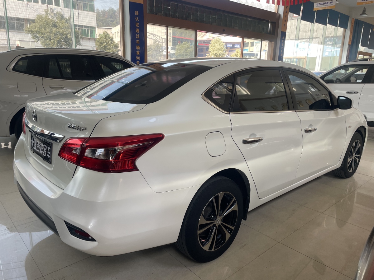 日產(chǎn) 軒逸  2019款 1.6XV CVT智聯(lián)尊享版 國(guó)VI圖片