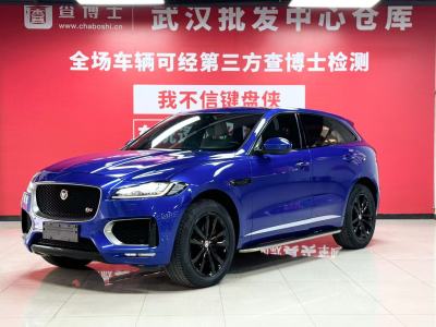 2018年1月 捷豹 F-PACE 3.0 SC 四驅(qū)S高性能首發(fā)限量版圖片