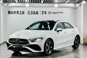 奔馳A級(jí) 奔馳 改款 A 200 L 時(shí)尚型