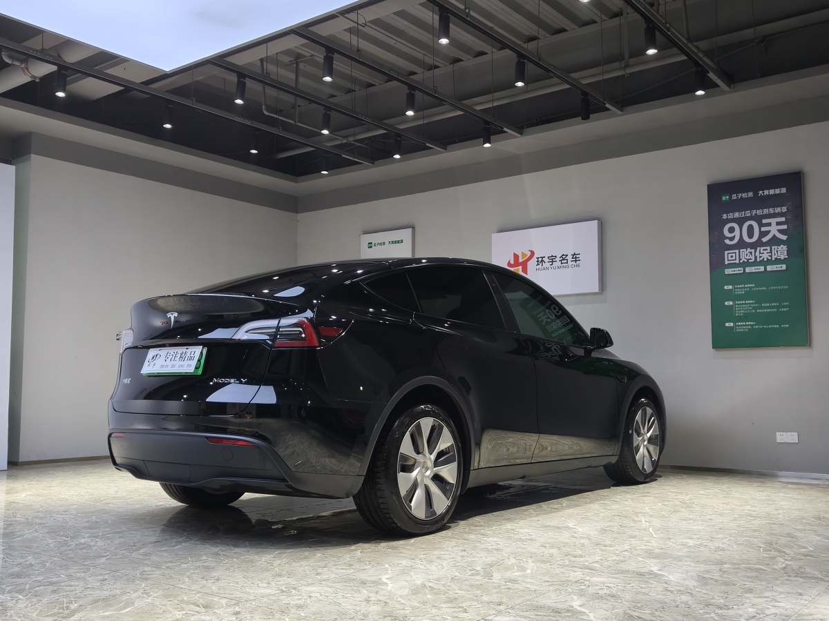 特斯拉 Model Y  2023款 長續(xù)航煥新版 雙電機(jī)全輪驅(qū)動(dòng)圖片