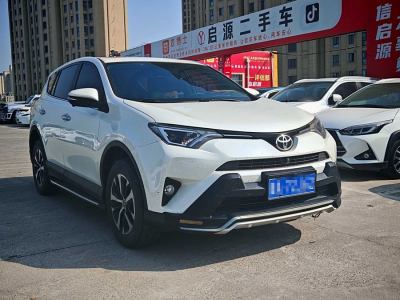 2018年1月 豐田 RAV4榮放 2.0L CVT兩驅(qū)風尚版圖片