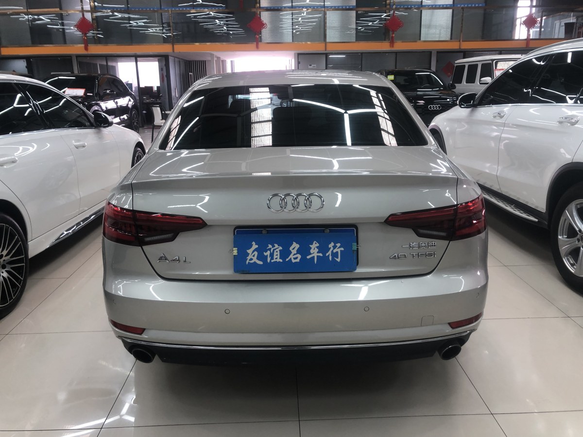 奧迪 奧迪A4L  2017款 40 TFSI 風(fēng)尚型圖片