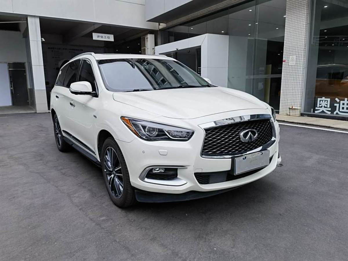 英菲尼迪 QX60  2020款 2.5 S/C Hybrid 兩驅卓越版 國VI圖片