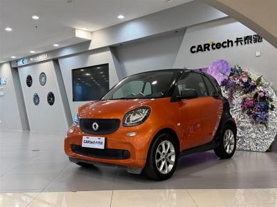 2017年11月 smart fortwo 1.0L 52千瓦硬頂靈動(dòng)版圖片