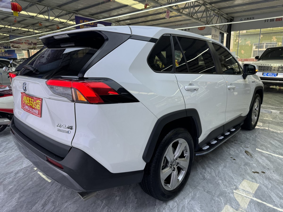 豐田 RAV4榮放  2020款 雙擎  2.5L CVT兩驅(qū)精英版圖片