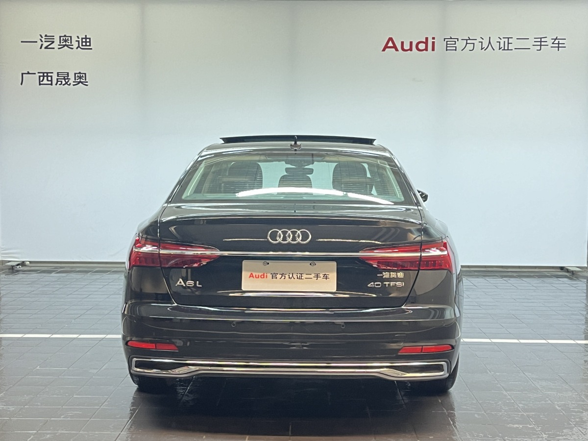 2023年5月奧迪 奧迪A6L  2023款 改款 40 TFSI 豪華致雅型