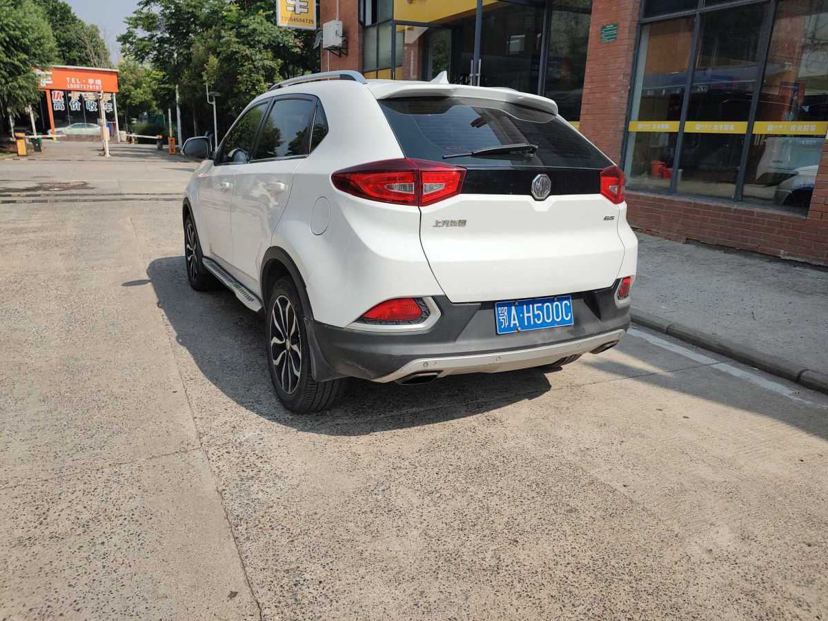 名爵 銳騰  2015款 2.0TGI TST豪華版圖片
