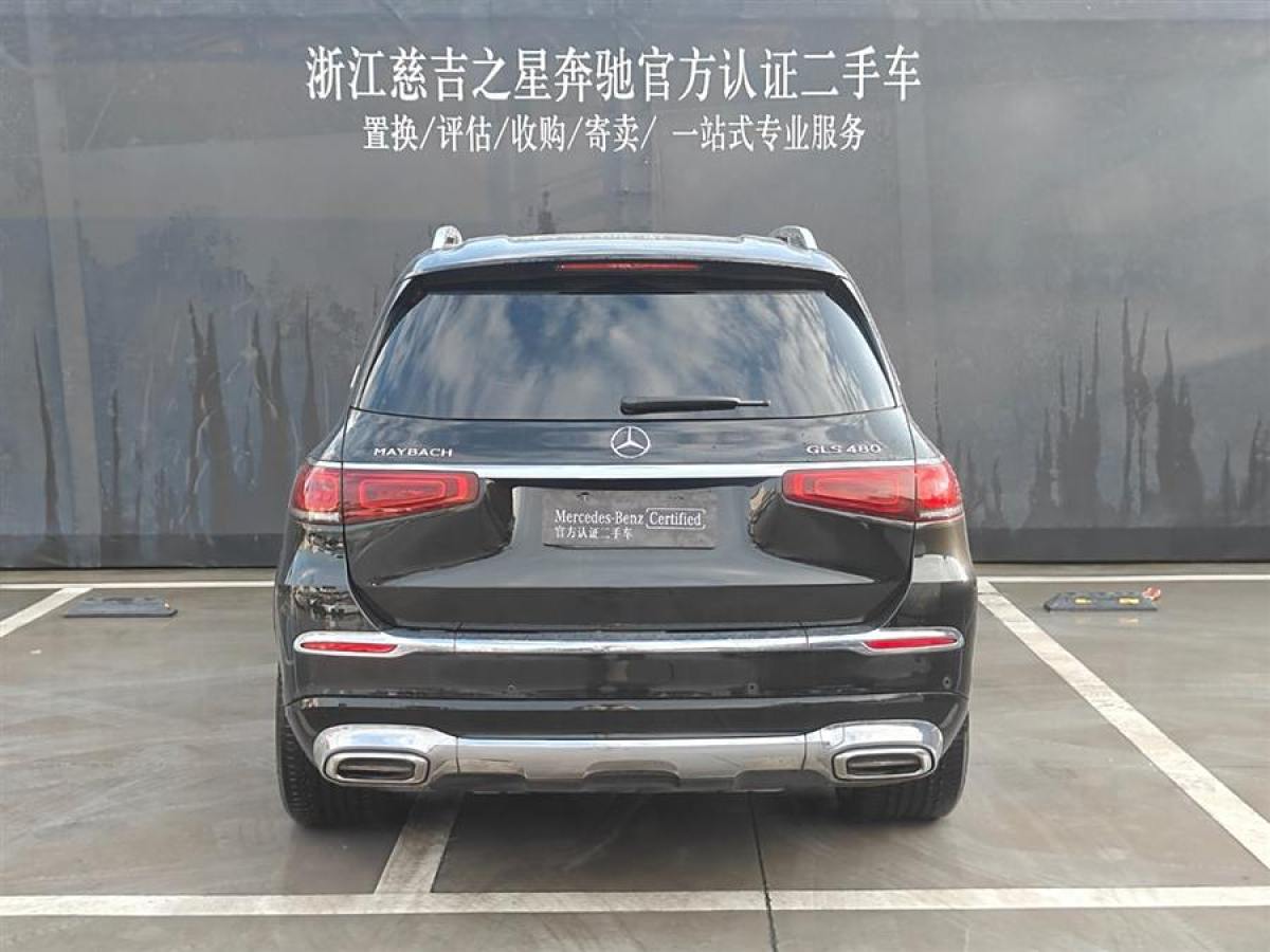 2021年12月奔馳 邁巴赫GLS  2021款 GLS 480 4MATIC