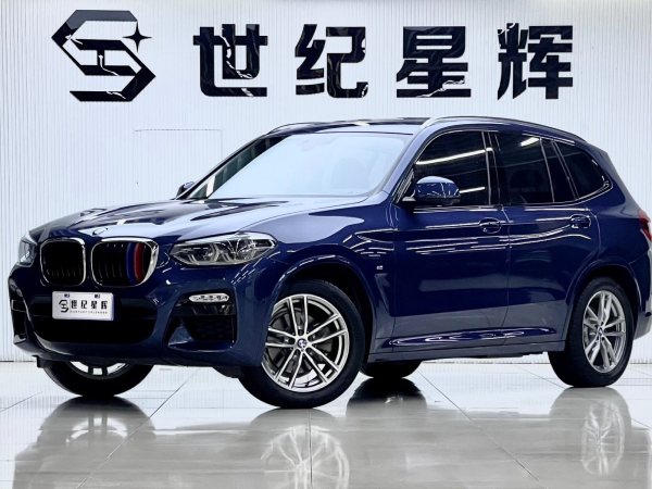 宝马 宝马X3  2018款 xDrive30i 领先型 M运动套装 国V