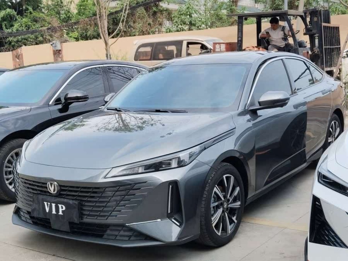長安 逸達(dá)  2023款 藍(lán)鯨NE 1.5T GDI DCT暢享版圖片