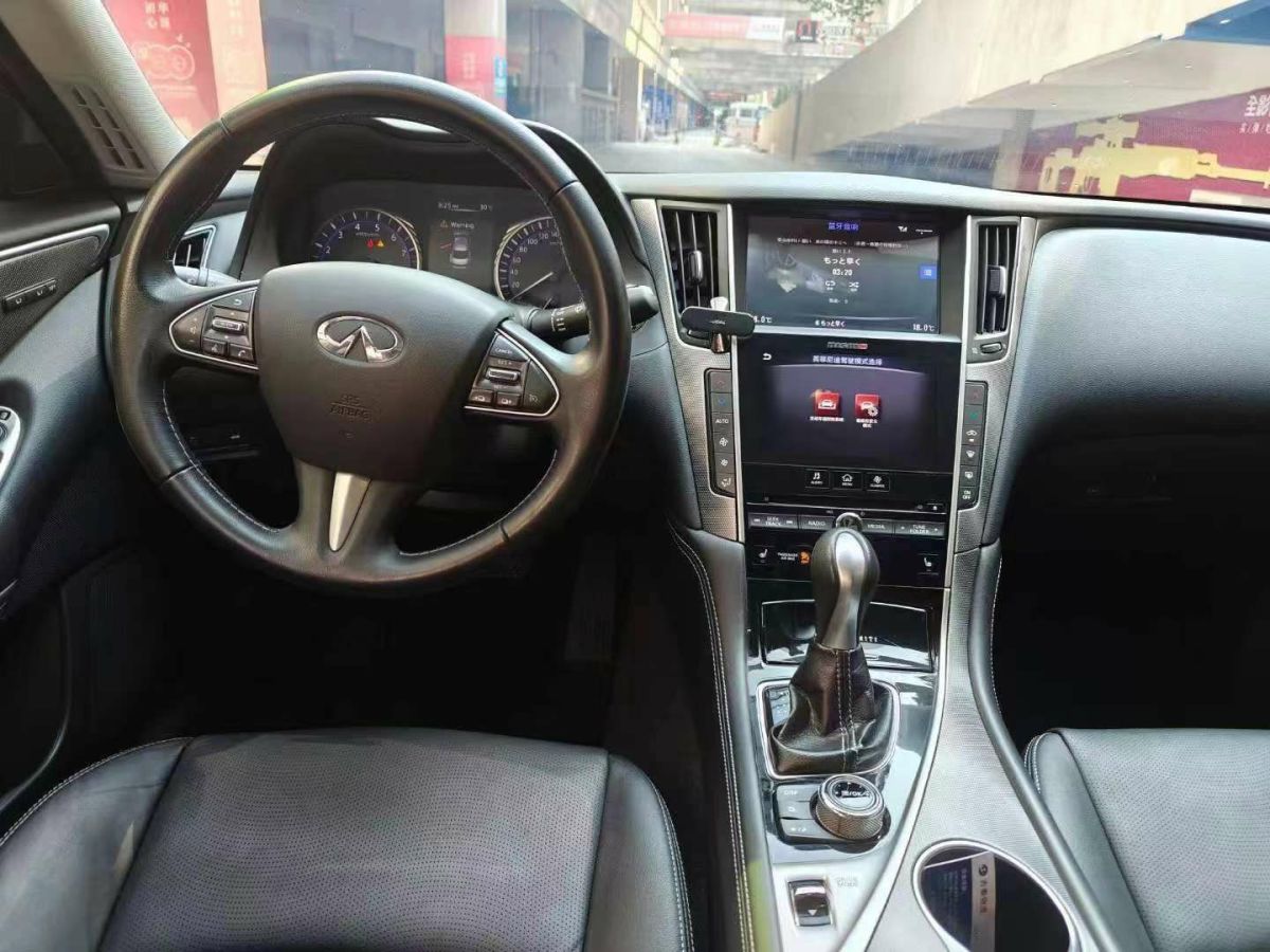 英菲尼迪 Q50L  2015款 2.0T 悅享版圖片