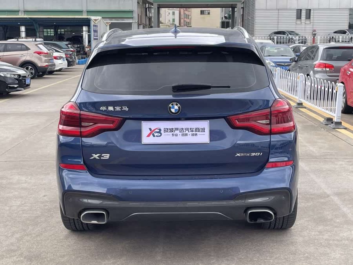 寶馬 寶馬X3  2020款 xDrive30i 領(lǐng)先型 M運動套裝圖片