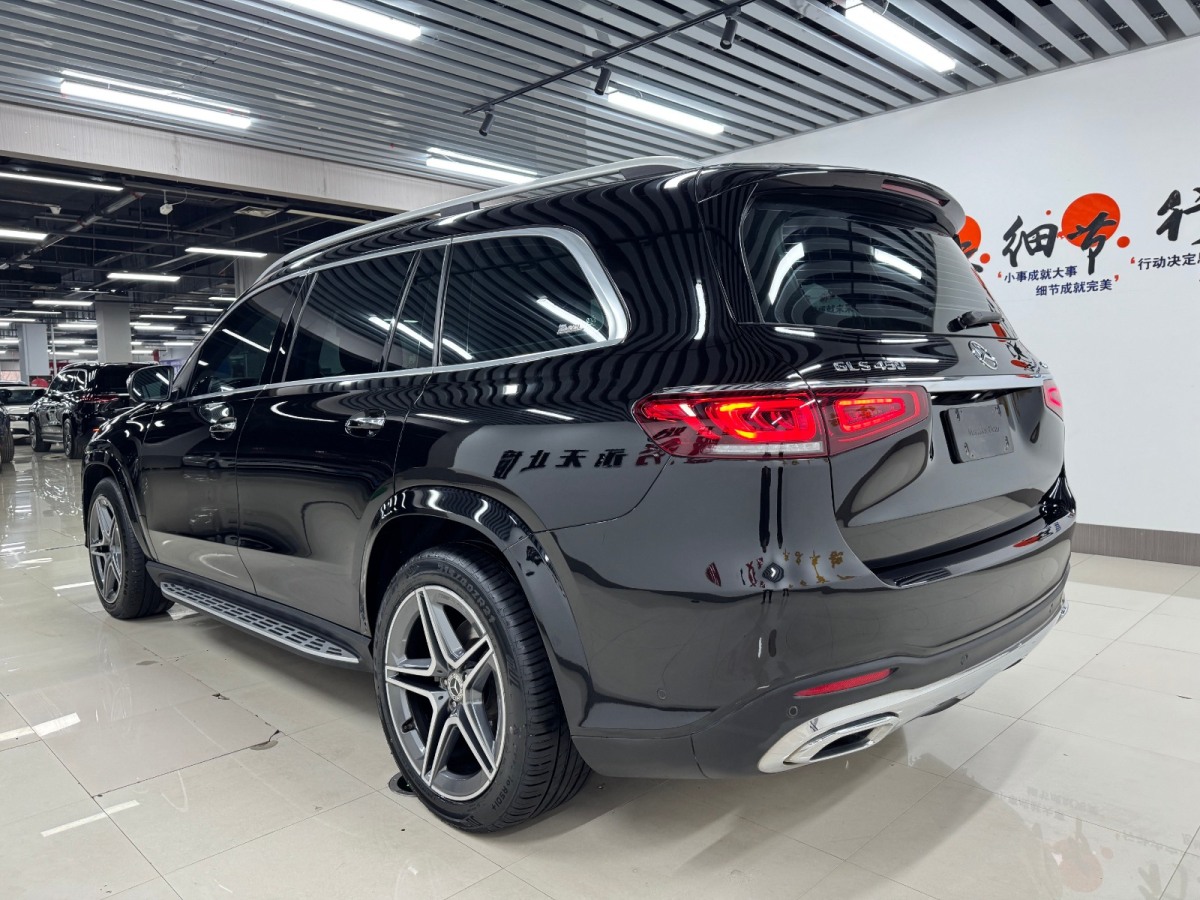 奔馳 奔馳GLS  2020款 GLS 450 4MATIC豪華型圖片