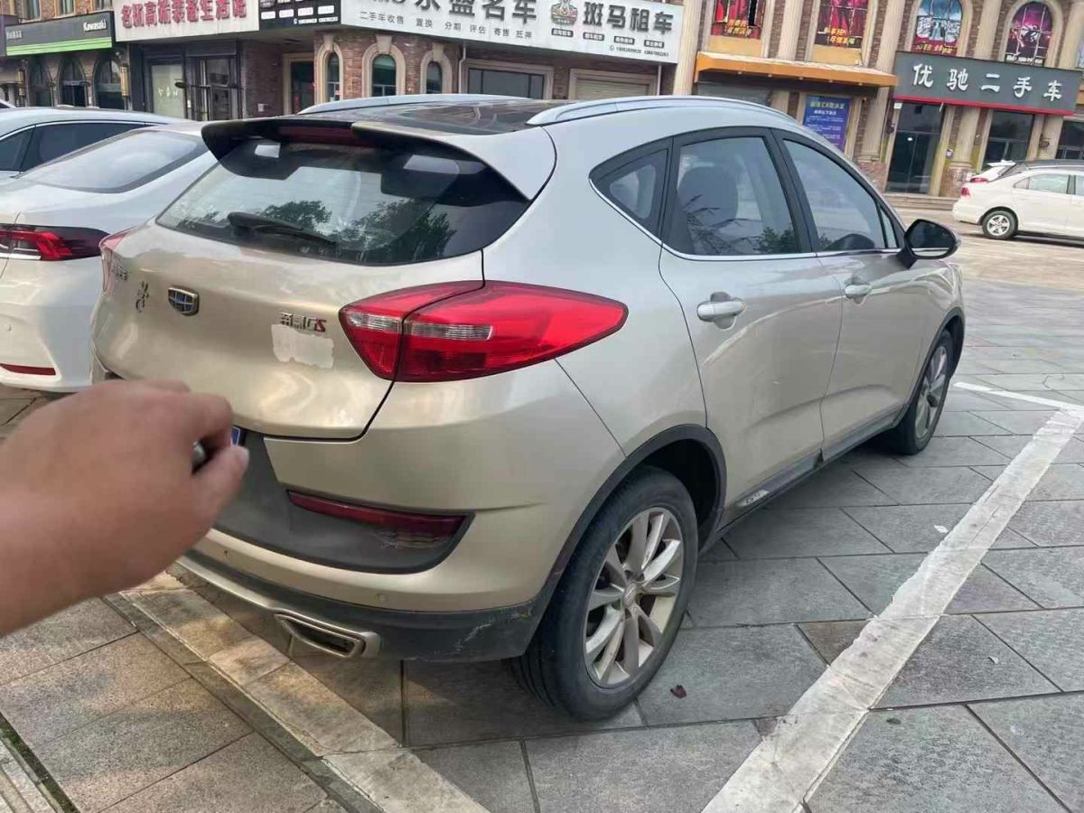 吉利 帝豪  2018款 1.5L 手動時尚型圖片