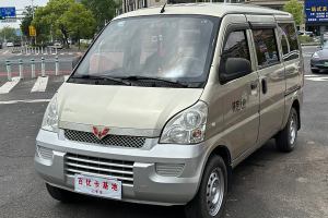 五菱榮光 五菱 1.2L S 基本型CNG