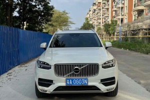 XC90 沃尔沃  T5 智逸版 7座 国VI