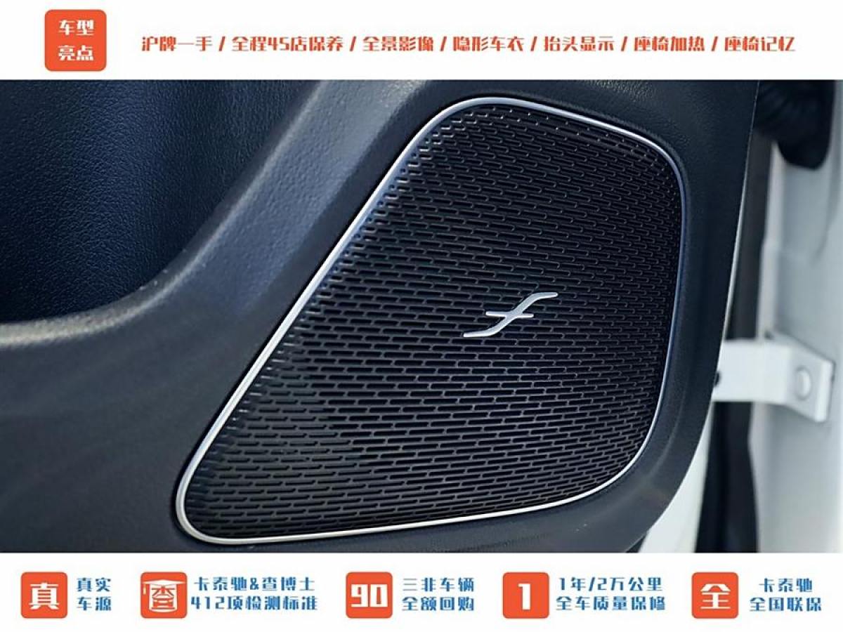 奔馳 奔馳A級(jí)AMG  2023款 AMG A 45 4MATIC+圖片