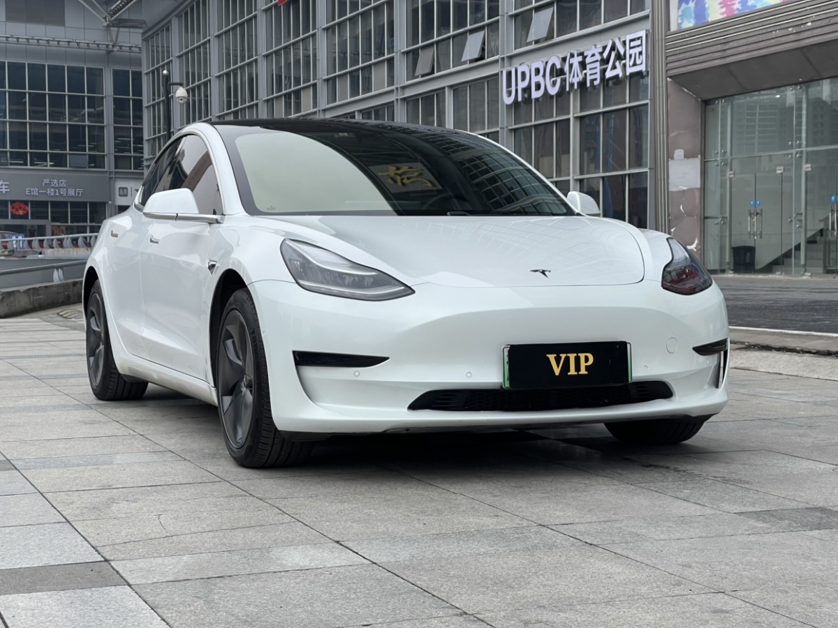 特斯拉 Model 3  2020款 標準續(xù)航后驅升級版圖片