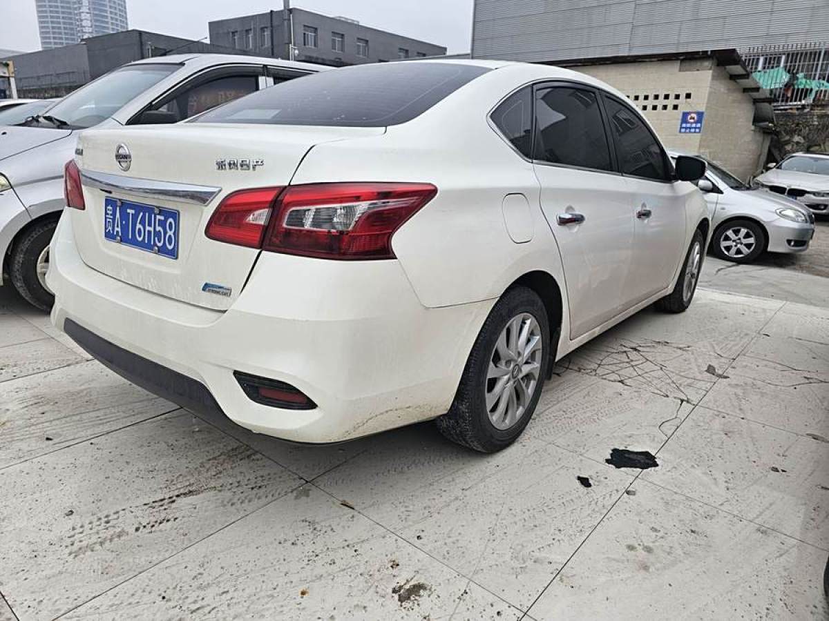 日產(chǎn) 軒逸  2016款 1.6XL  CVT尊享版圖片