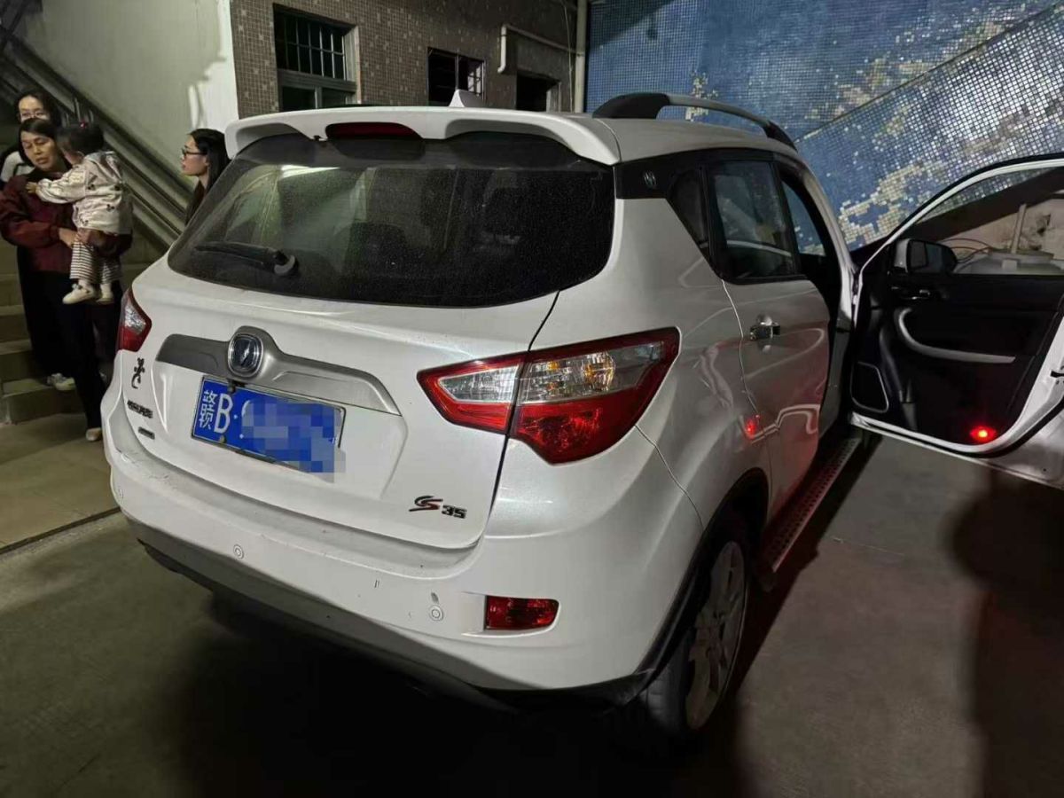 長安 CS35  2014款 1.6L 自動舒適型 國IV圖片