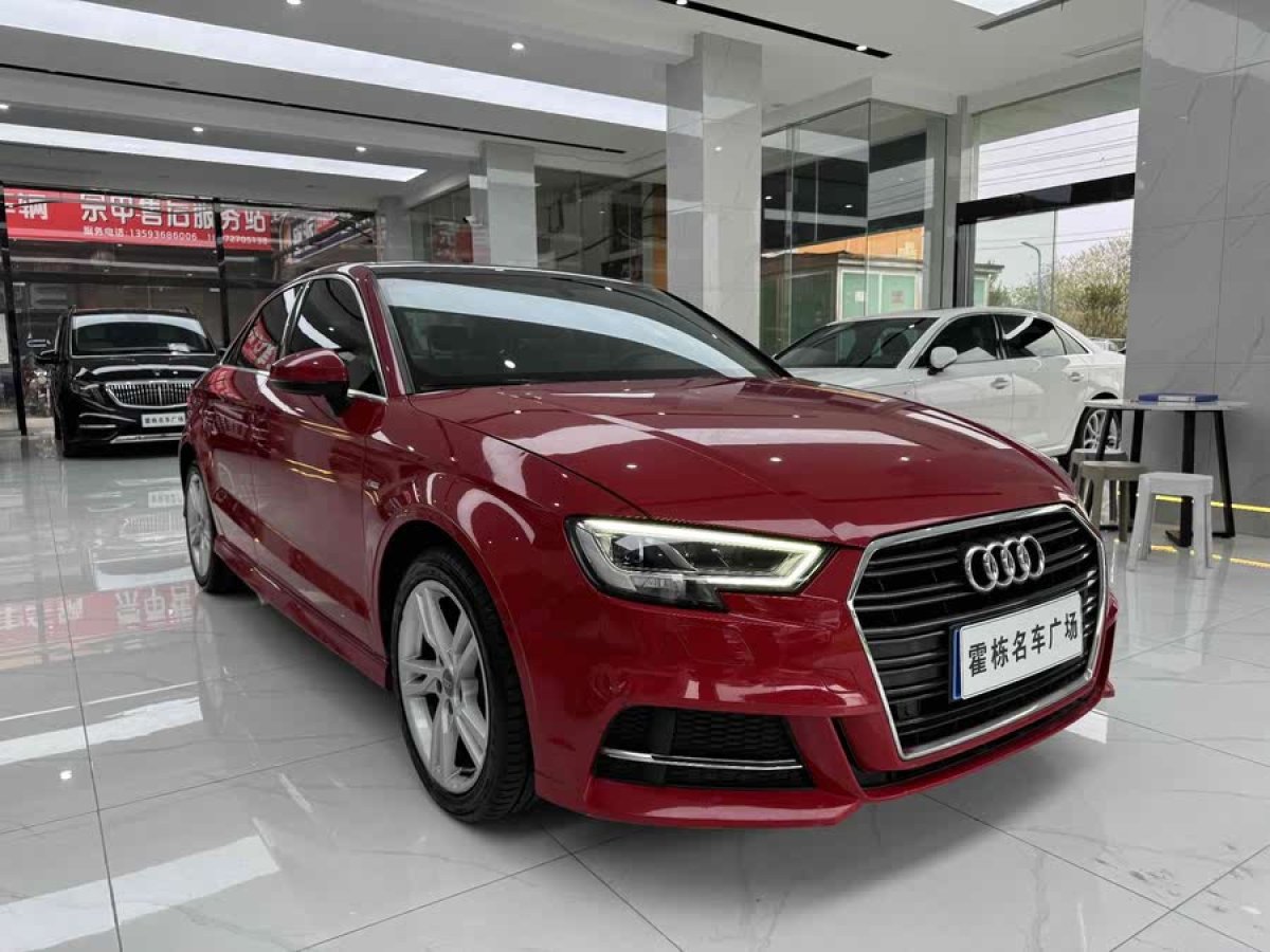 奧迪 奧迪A3  2019款 Limousine 35 TFSI 時尚型 國V圖片