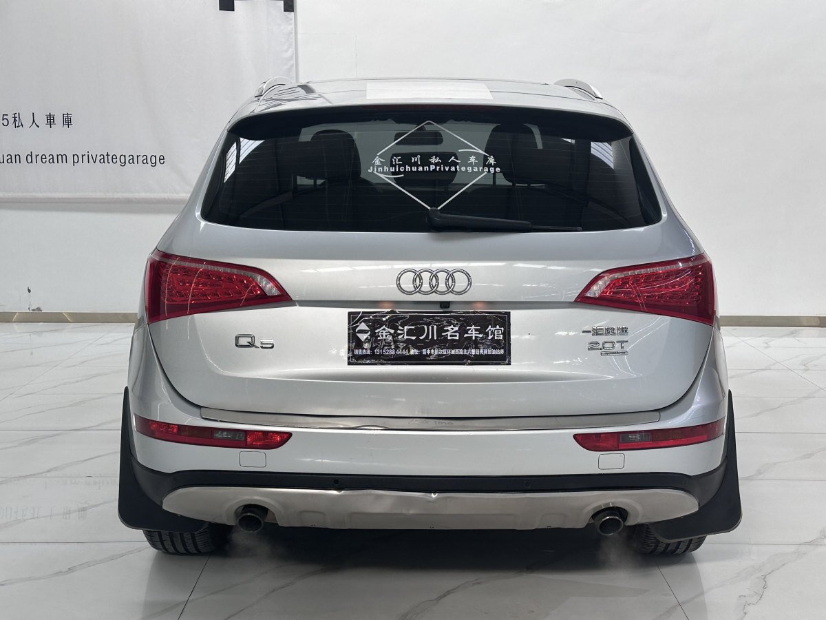 奧迪 奧迪Q5  2012款 2.0TFSI 舒適型圖片