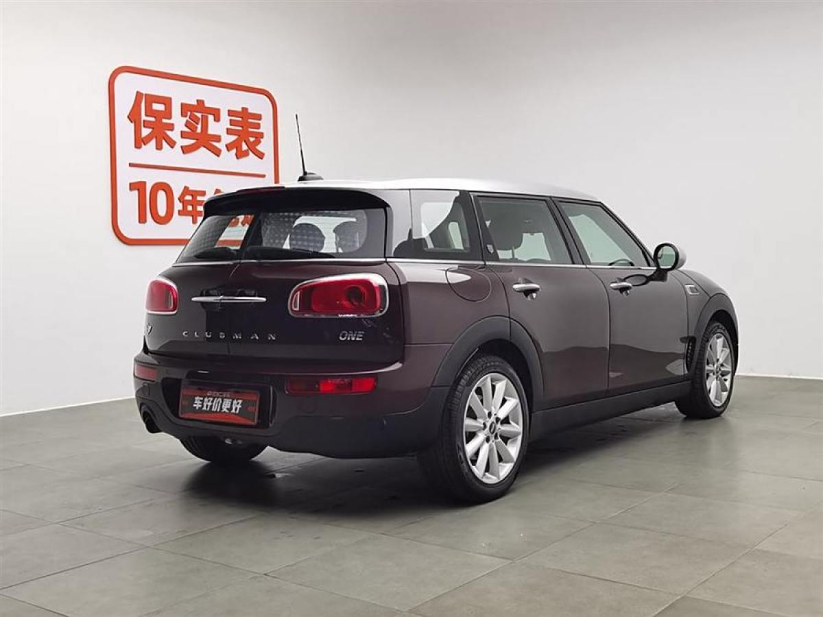 MINI CLUBMAN  2016款 1.5T ONE 網(wǎng)絡限量版圖片