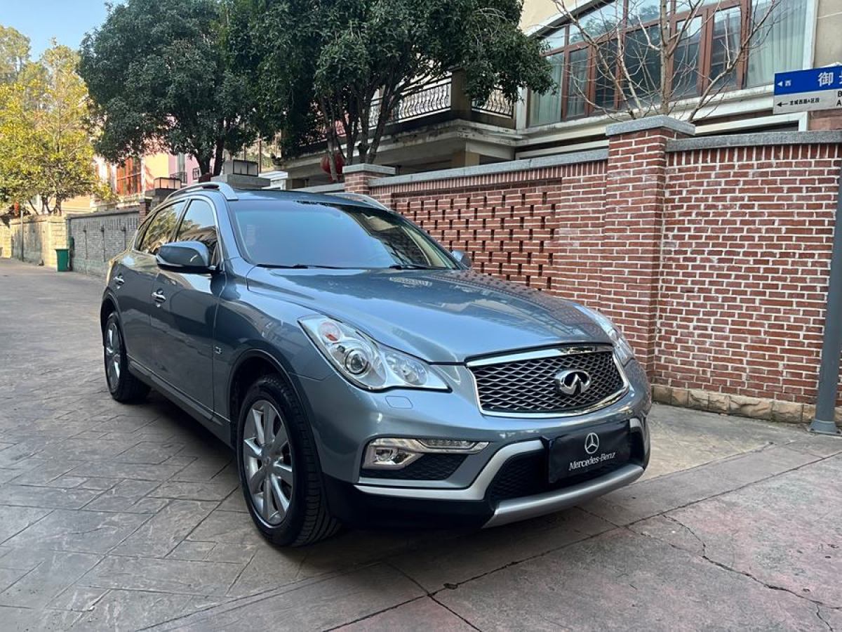 英菲尼迪 QX50  2015款 2.5L 悅享版圖片