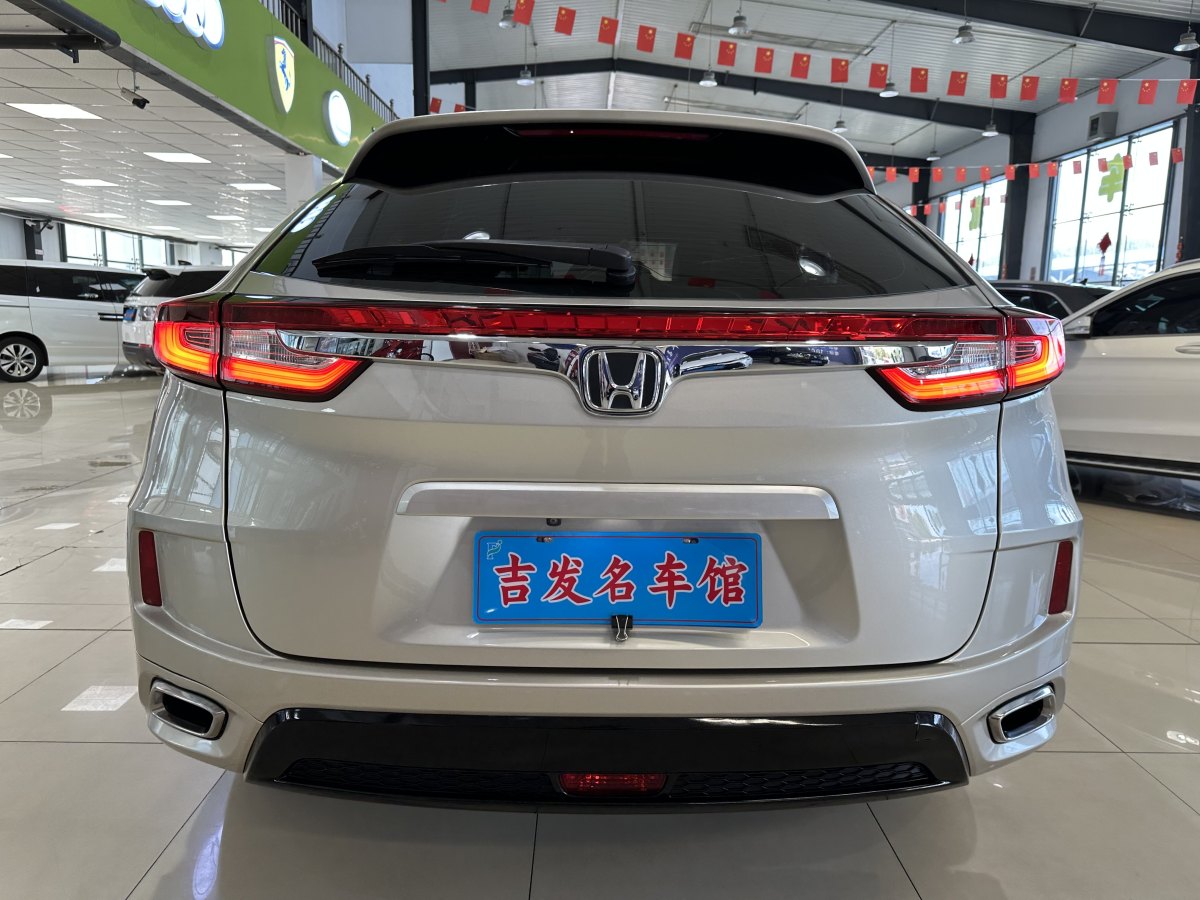 本田 UR-V  2017款 370TURBO 两驱尊贵版图片