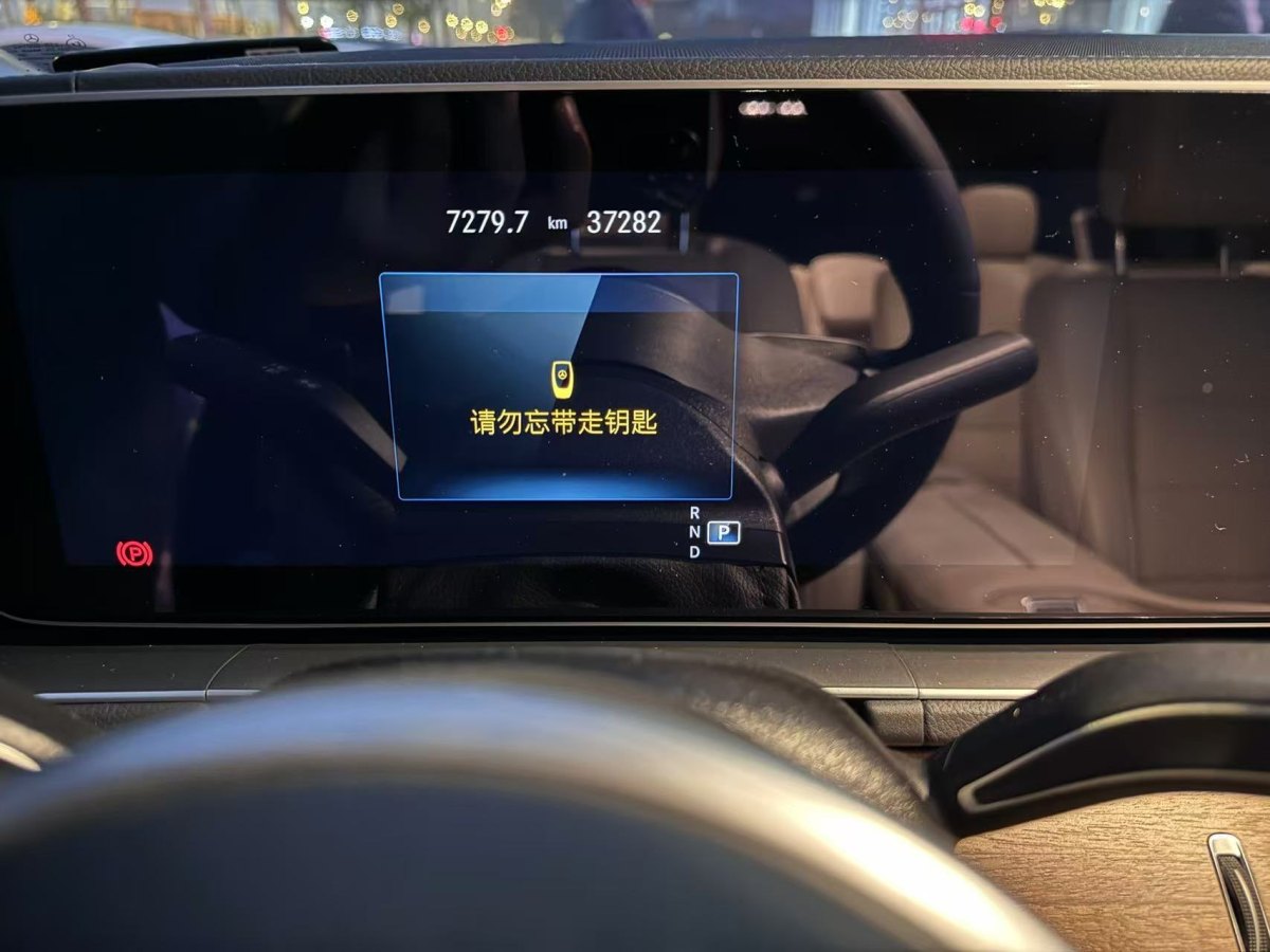 奔馳 奔馳GLS  2022款 改款 GLS 450 4MATIC 豪華型圖片