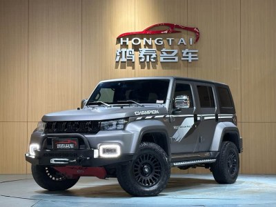 2023年3月 北京 BJ40 2.0T 自動(dòng)四驅(qū)環(huán)塔冠軍版圖片