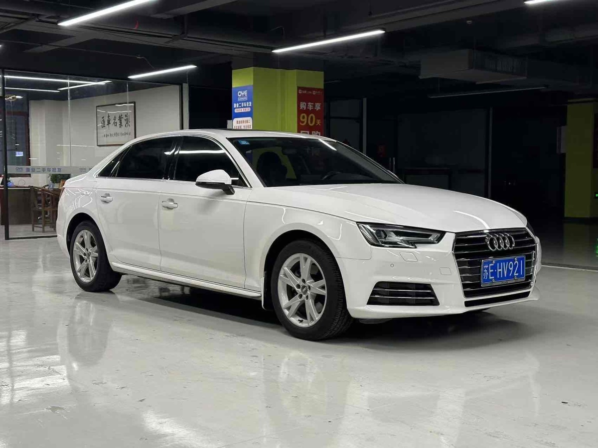 奧迪 奧迪A4L  2018款 30周年年型 40 TFSI 進取型圖片