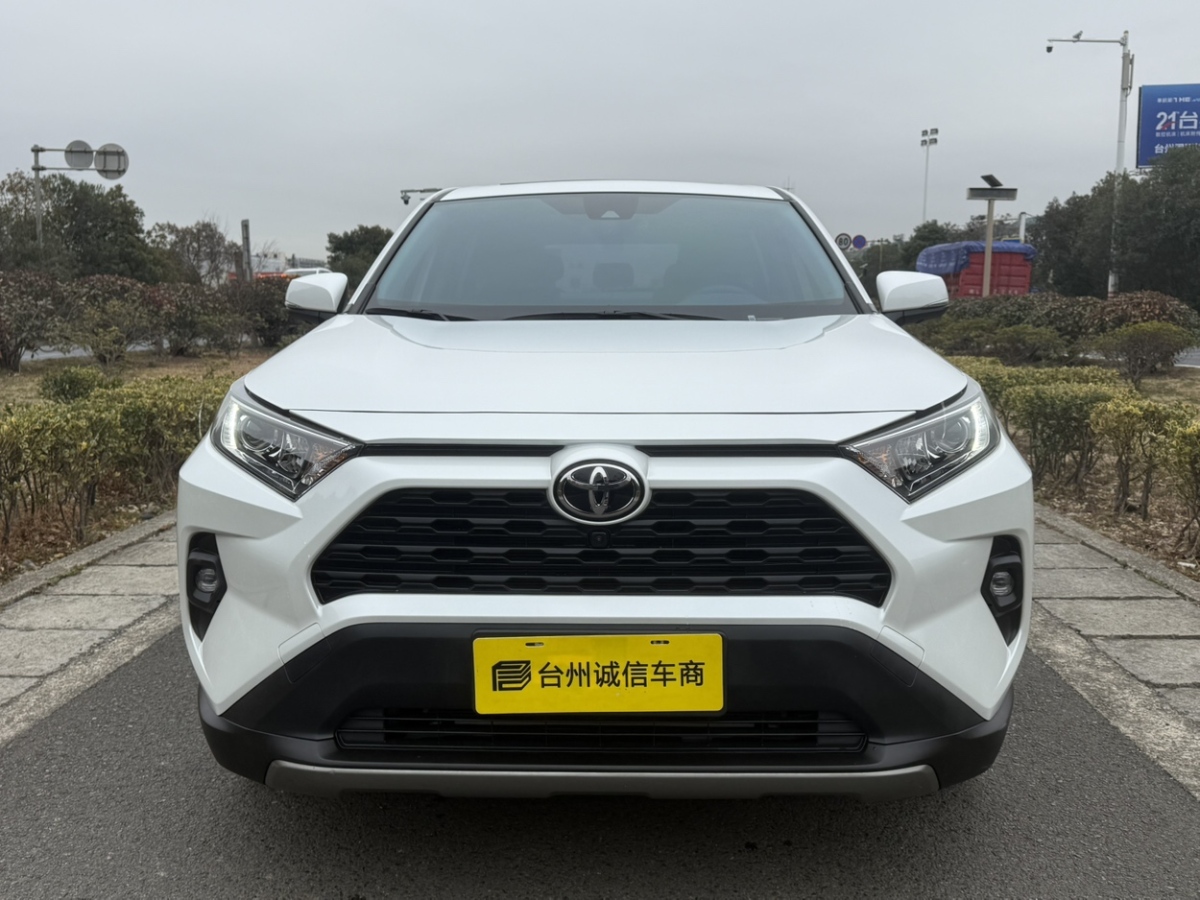 豐田 RAV4榮放  2023款 2.0L CVT兩驅(qū)風(fēng)尚版圖片