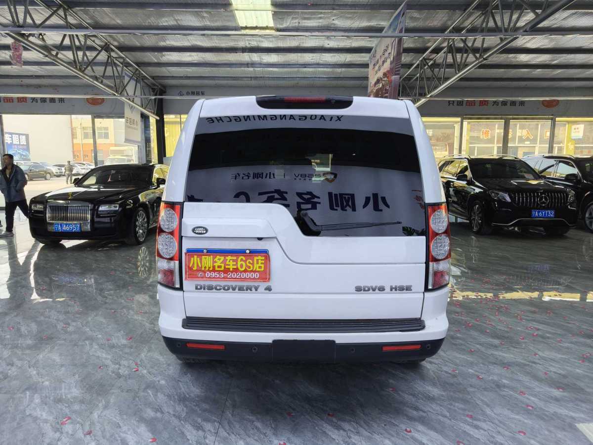 路虎 发现  2012款 3.0 SDV6 HSE 柴油版图片