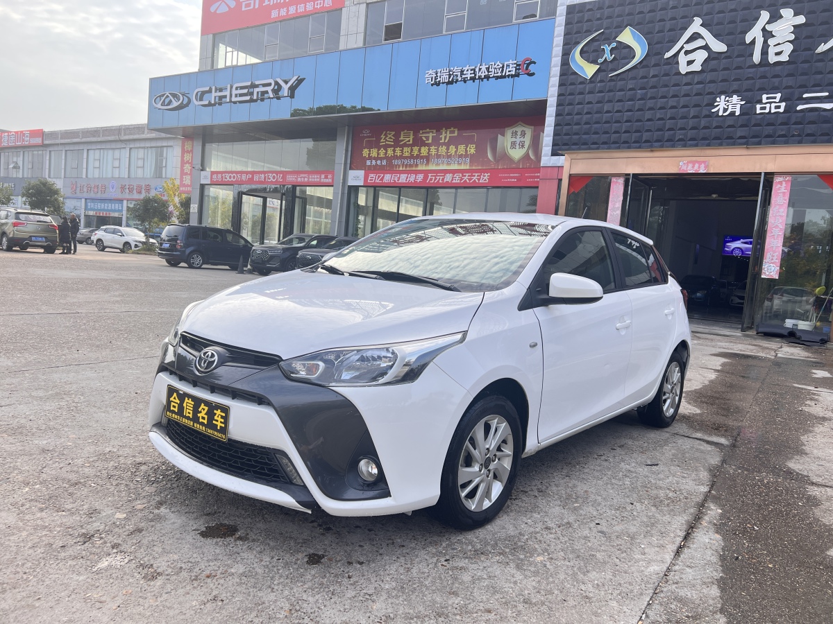 豐田 YARiS L 致炫  2016款 改款 1.5G CVT炫動(dòng)版圖片