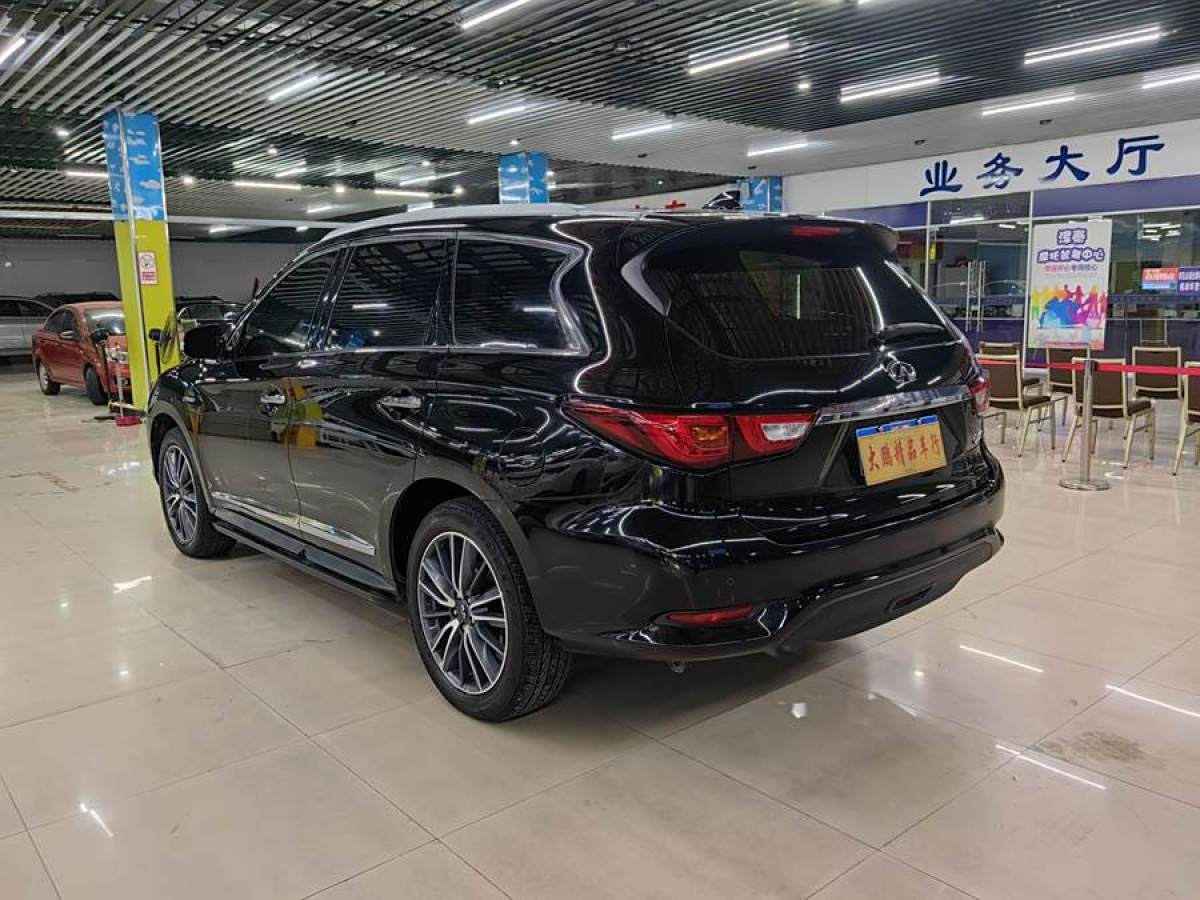 英菲尼迪 QX60  2020款 2.5 S/C Hybrid 兩驅(qū)卓越版 國VI圖片