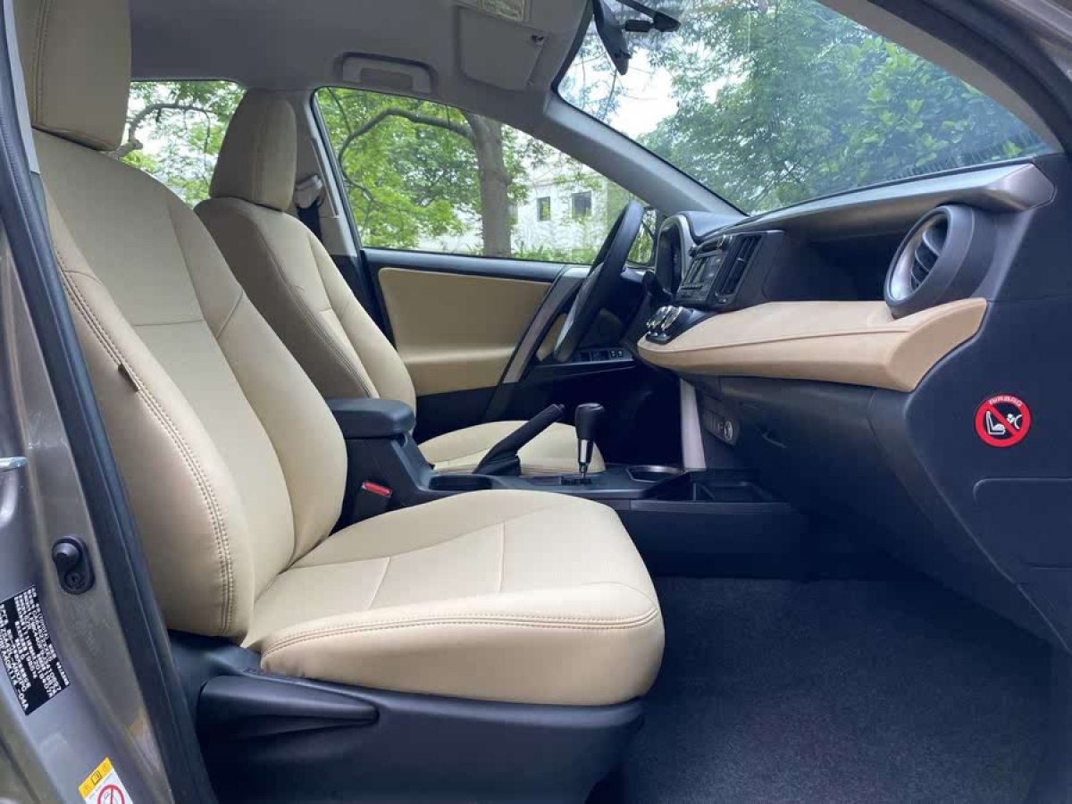 豐田 RAV4榮放  2016款 2.0L CVT兩驅(qū)都市版圖片