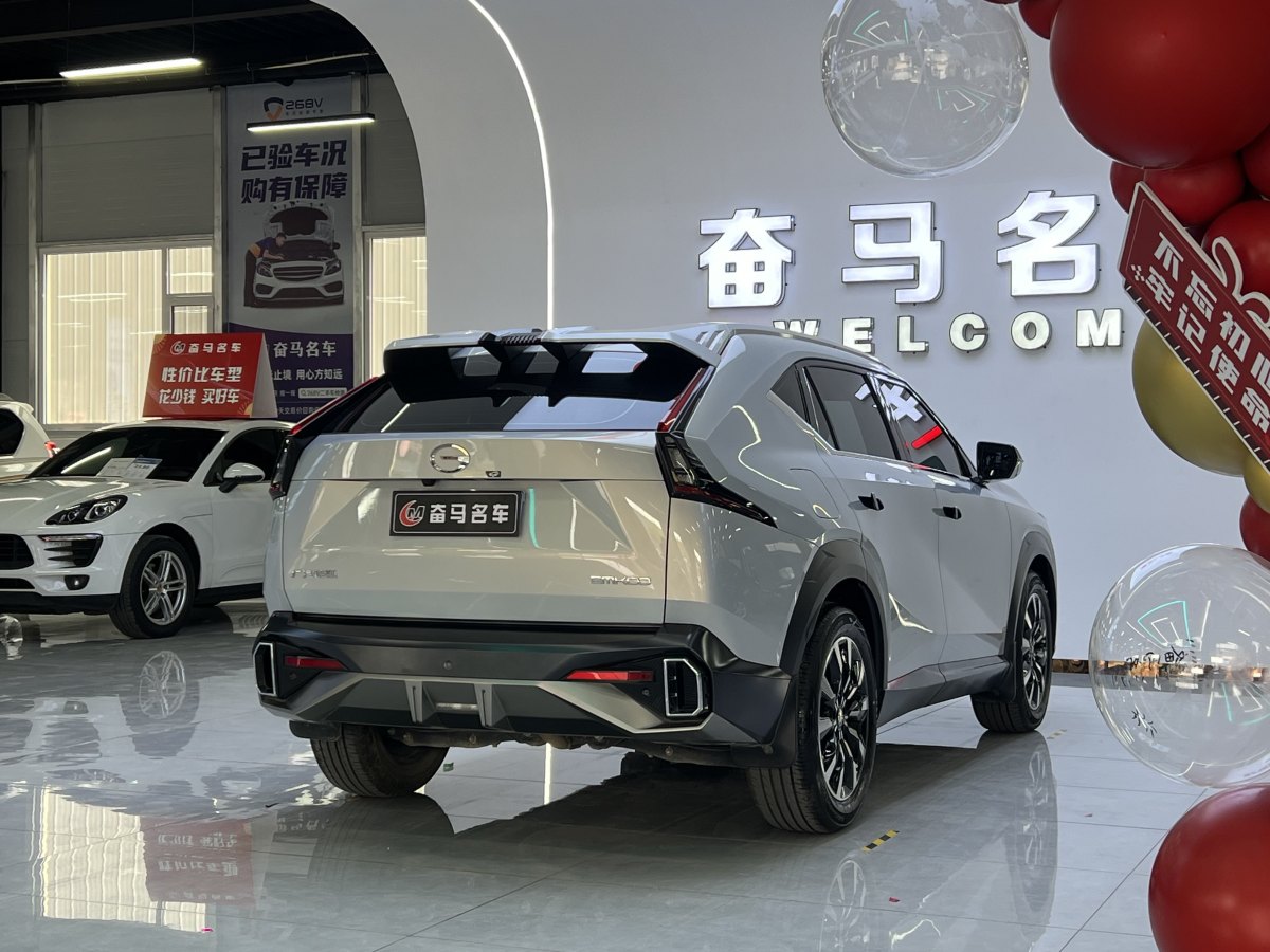 埃安 影酷  2022款 1.5T 超新星Pro版圖片