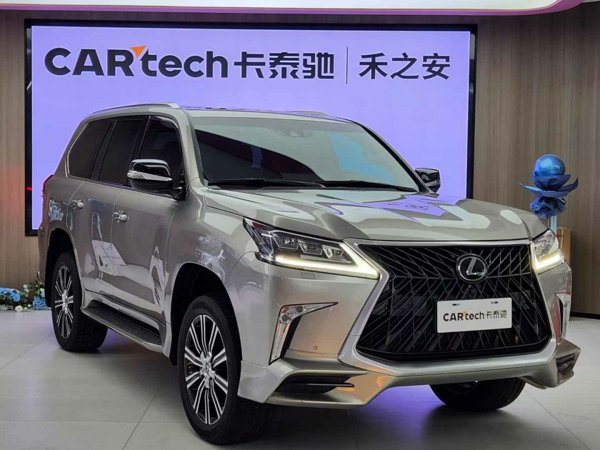 雷克萨斯 LX  2019款 570 动感豪华版图片