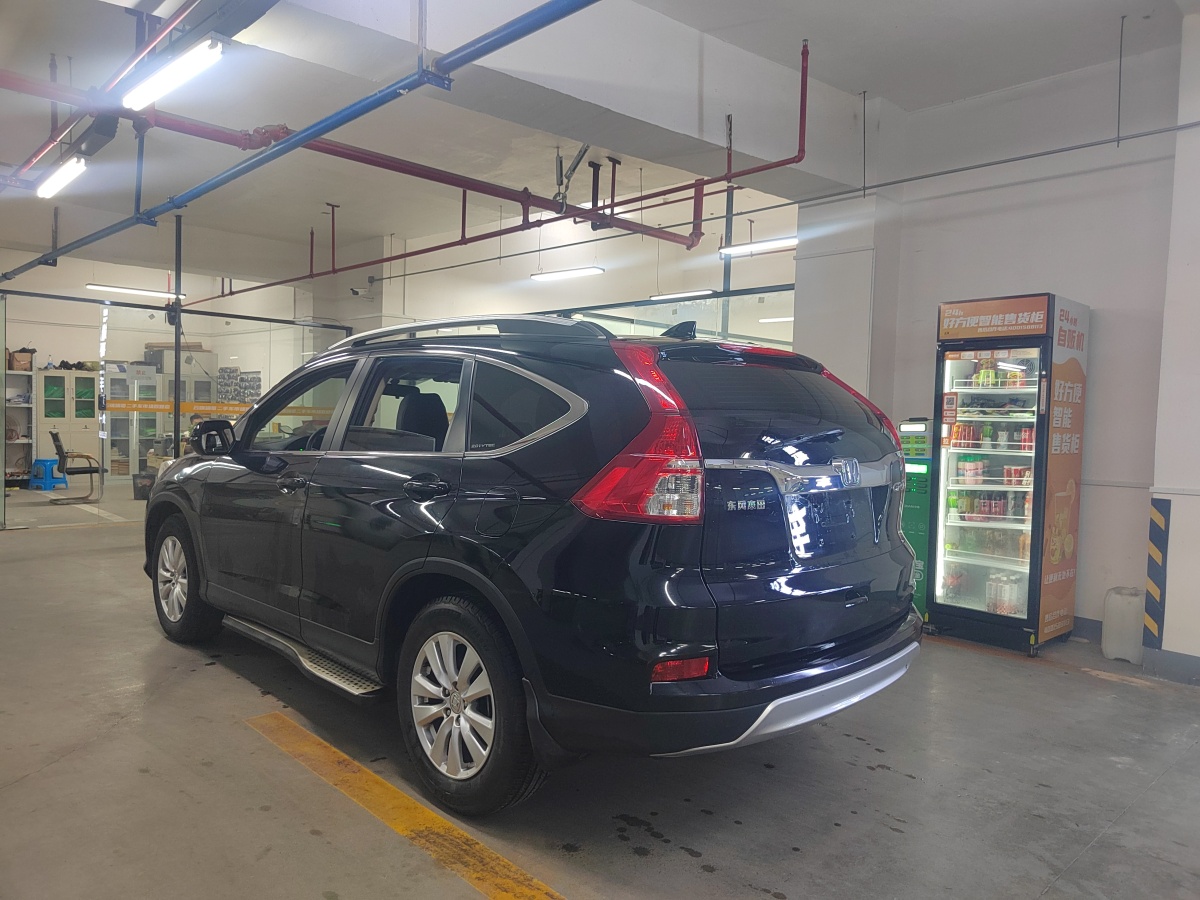 本田 CR-V  2016款 2.0L 兩驅(qū)都市版圖片