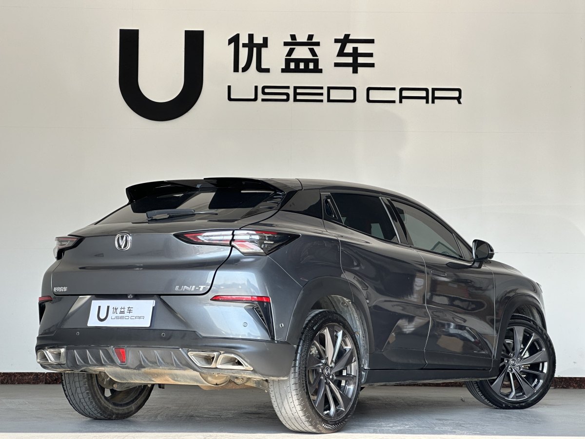 長(zhǎng)安 UNI-T  2020款 1.5T 旗艦型圖片