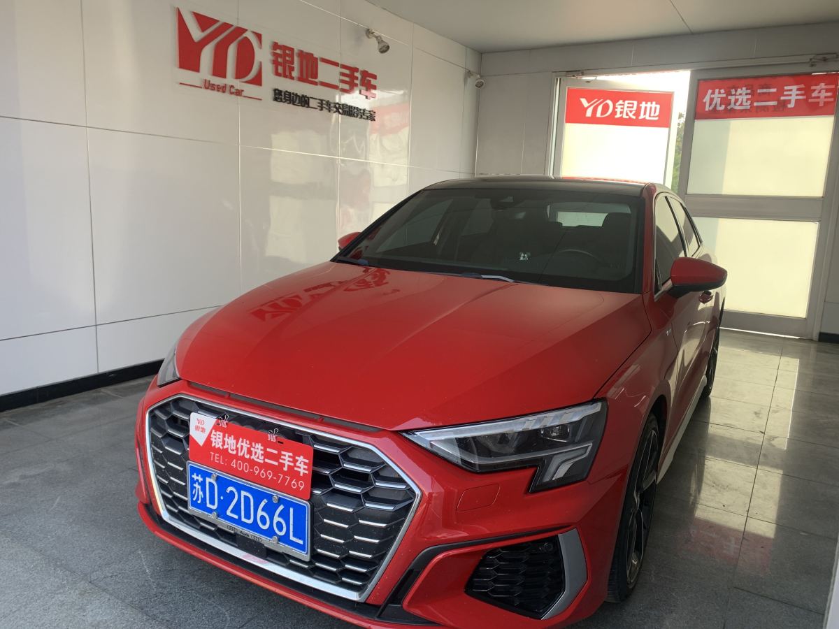 奥迪 奥迪A3  2022款 Sportback 35 TFSI 时尚运动型图片