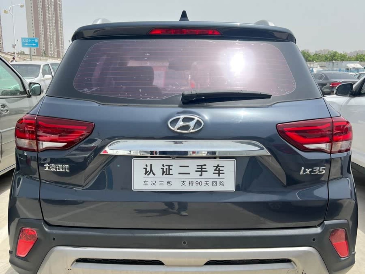 現(xiàn)代 ix35  2018款 2.0L 自動兩驅(qū)智勇?暢享版圖片