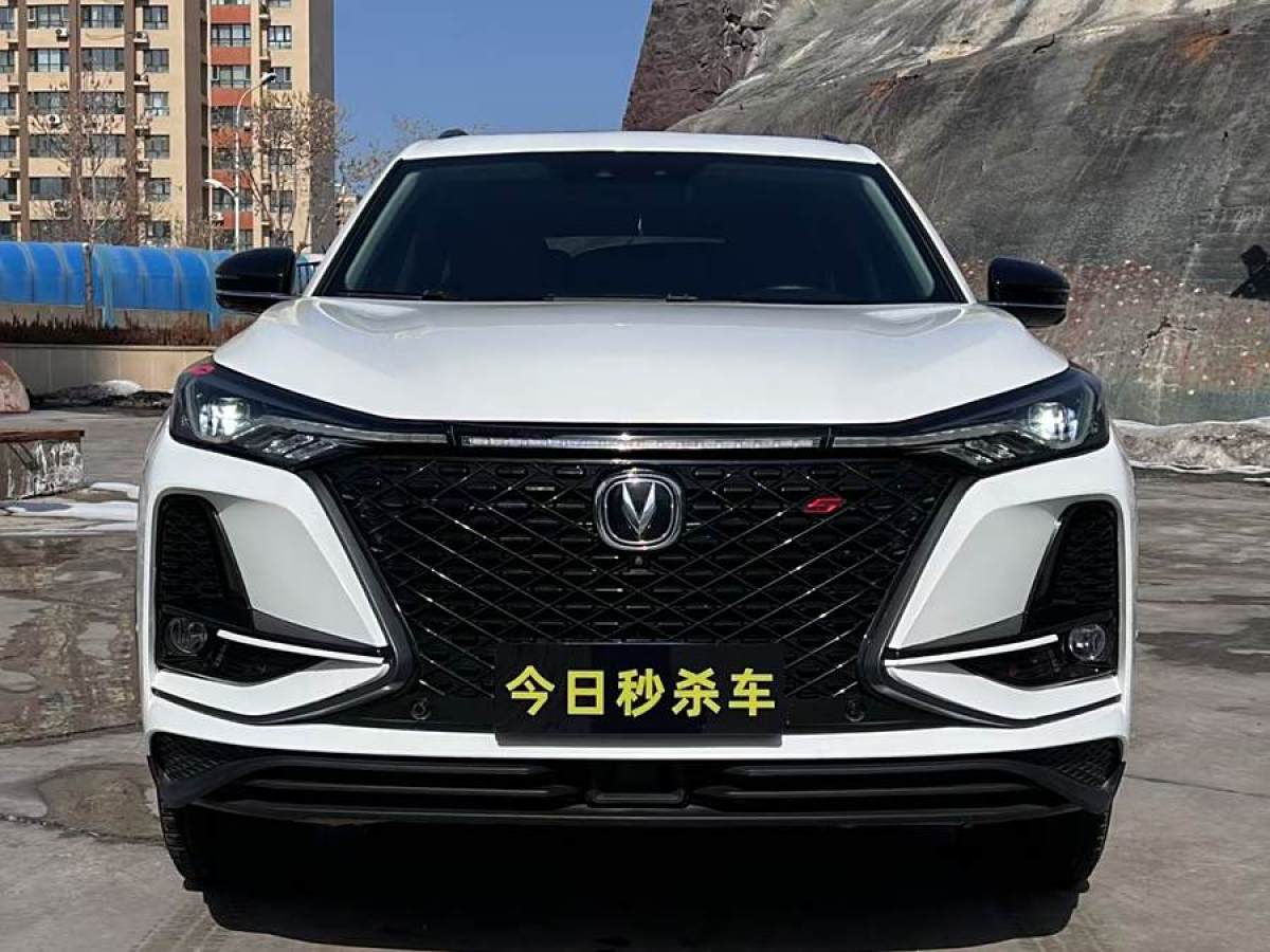 2019年12月長(zhǎng)安 CS75 PLUS  2020款 2.0T 自動(dòng)旗艦型