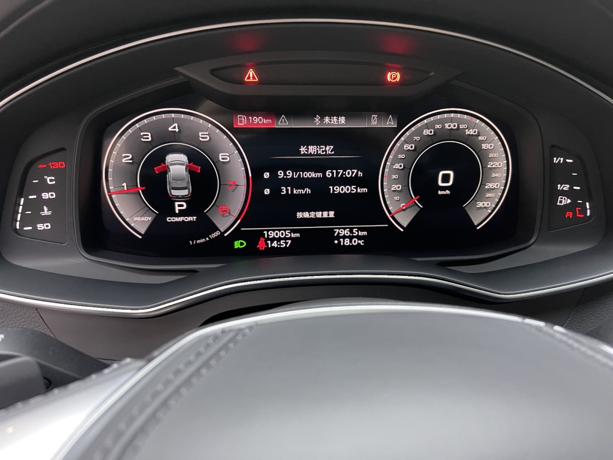 奧迪 奧迪A6L  2024款 45 TFSI quattro 臻選動(dòng)感型圖片