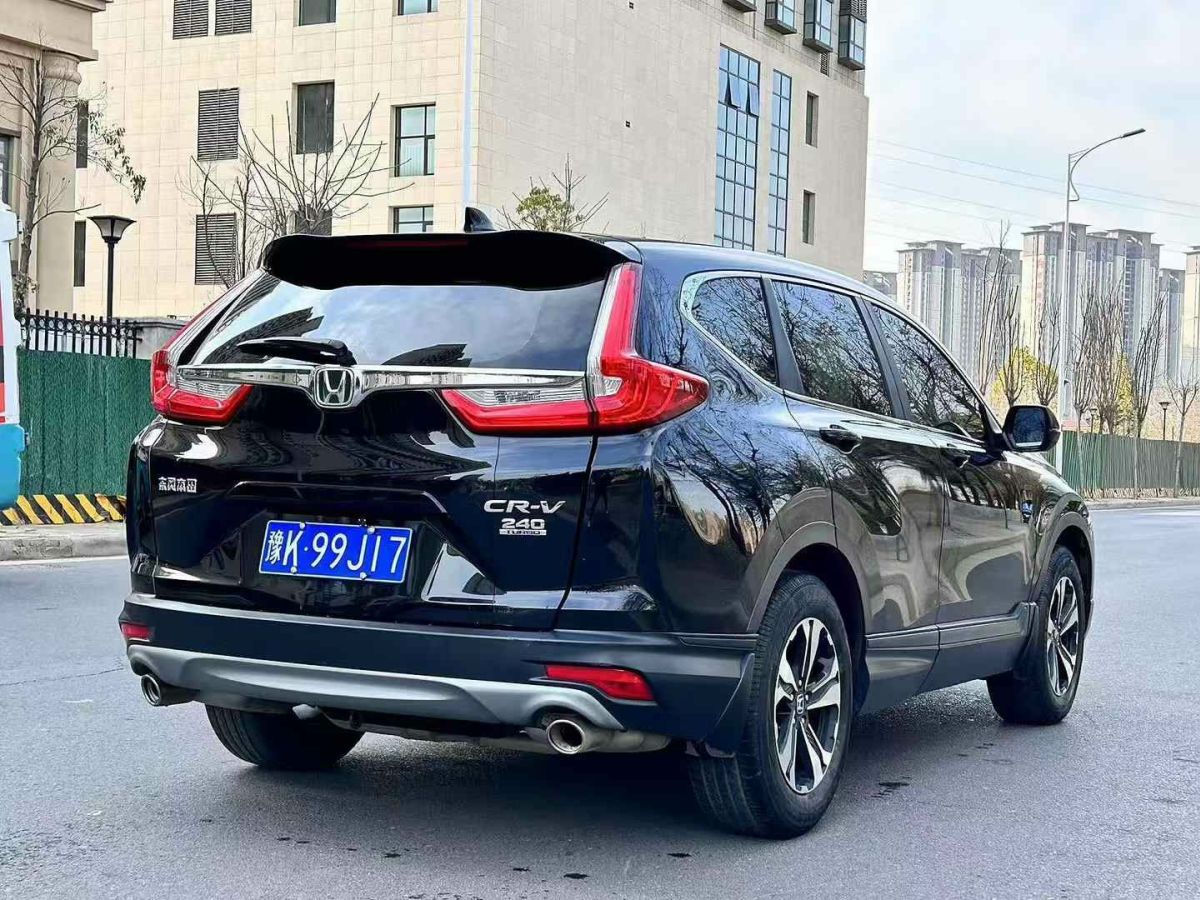 本田 CR-V  2019款 2.0L CVT四驅(qū)銳混動(dòng)凈享版圖片