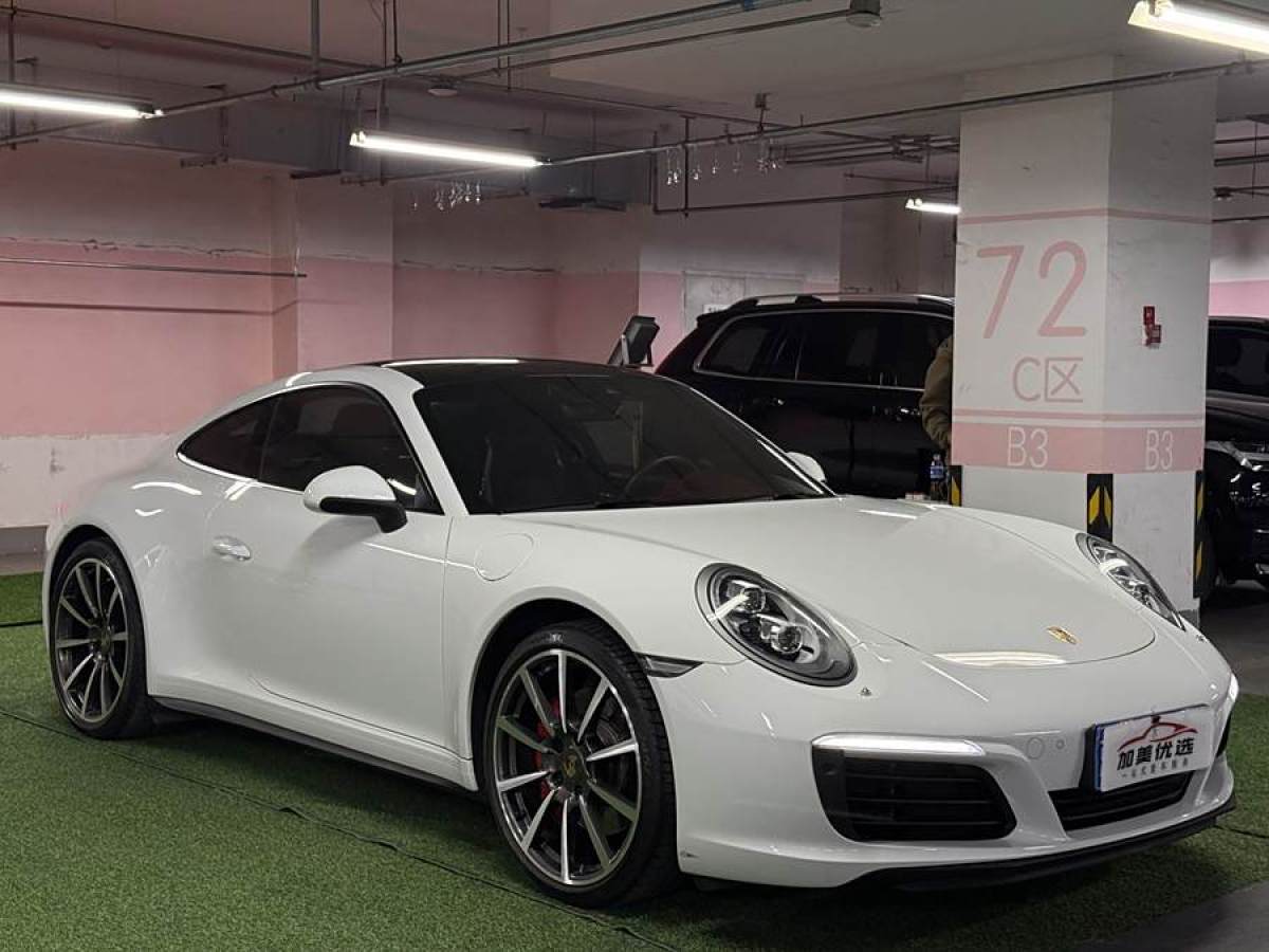 保時(shí)捷 911  2016款 Carrera 4S 3.0T圖片