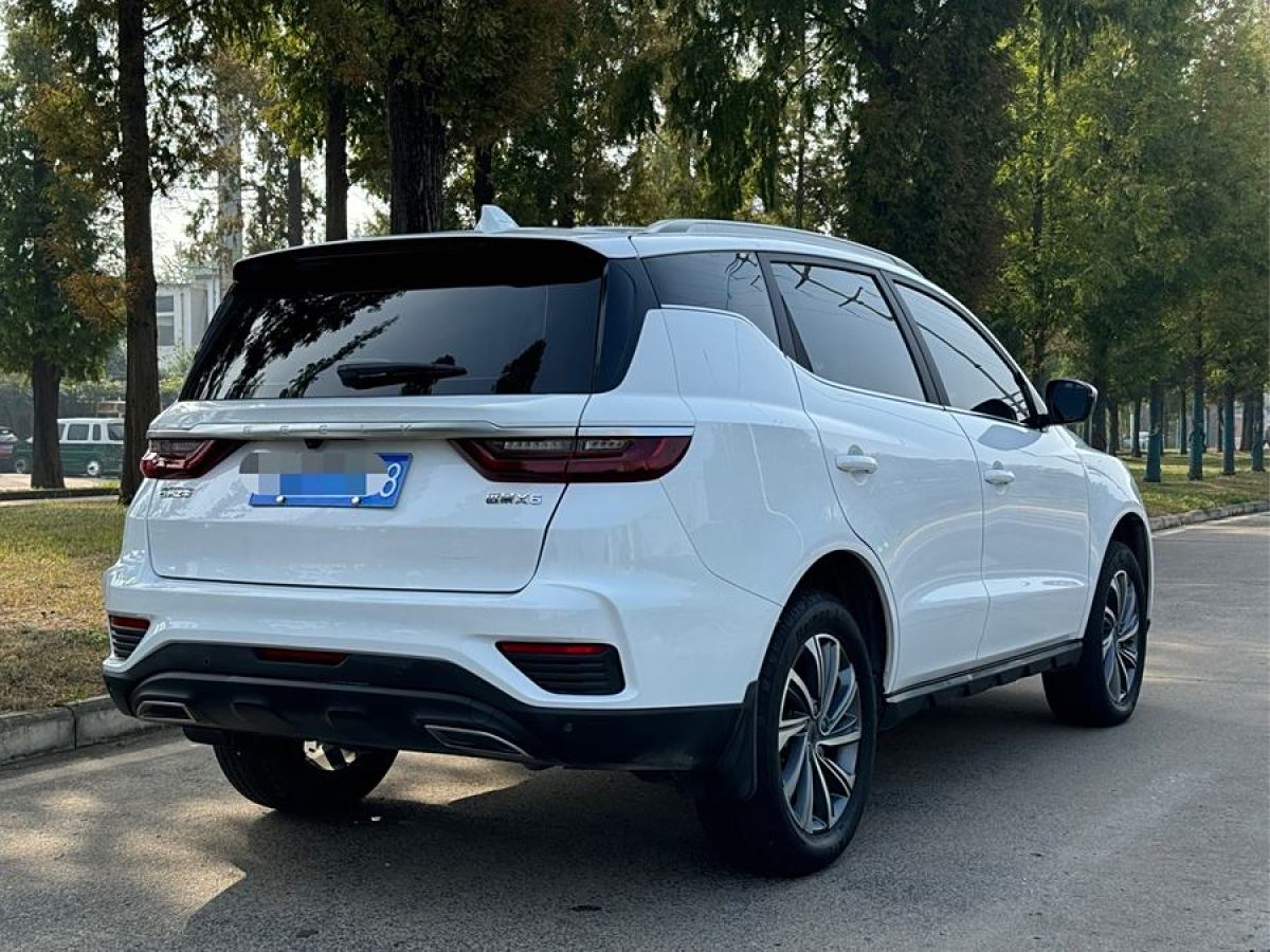 吉利 遠(yuǎn)景SUV  2020款 1.4T CVT尊貴型圖片