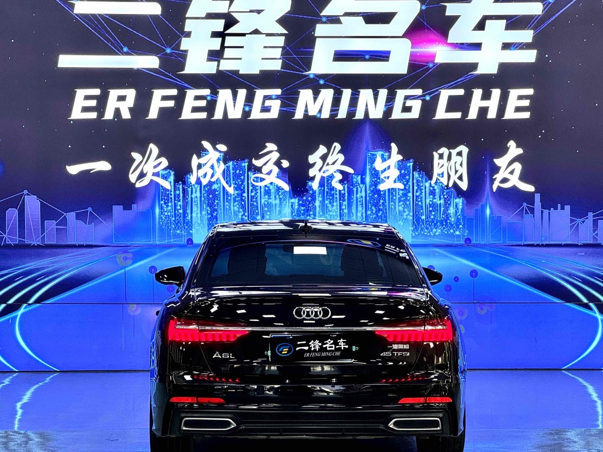 奧迪 奧迪A6L  2019款 45 TFSI 臻選動感型圖片